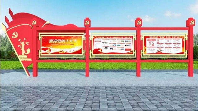 常用的標(biāo)識(shí)標(biāo)牌設(shè)施都有哪些呢？高新技術(shù)設(shè)計(jì)-【巨匠標(biāo)識(shí)】