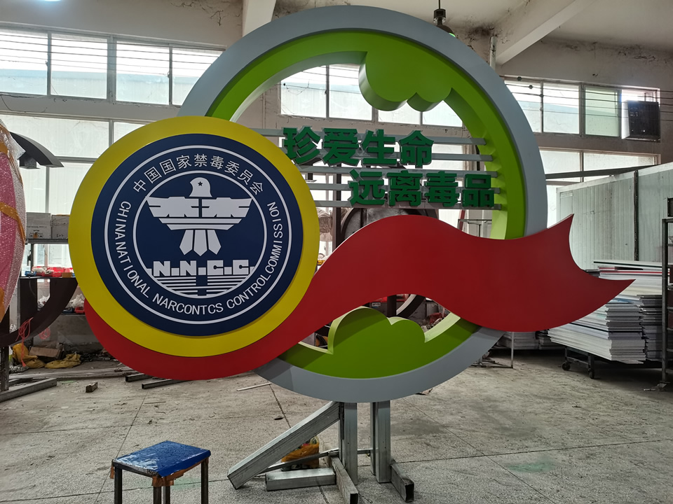 標(biāo)識(shí)系統(tǒng)規(guī)劃設(shè)計(jì)應(yīng)用及影響力——【巨匠標(biāo)識(shí)，標(biāo)識(shí)制作