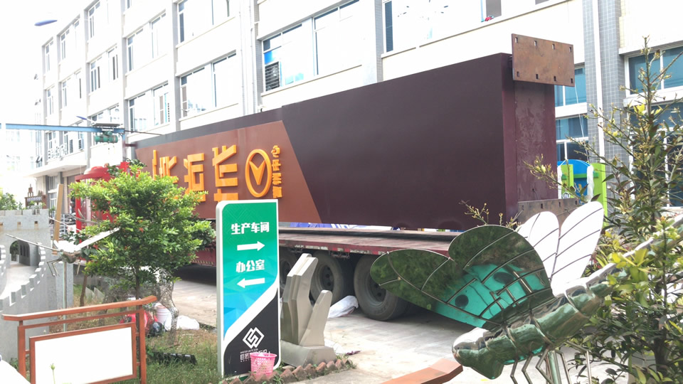 標(biāo)識(shí)廠家可以提供哪些方面的服務(wù)——【巨匠標(biāo)識(shí)，標(biāo)識(shí)制作廠家】