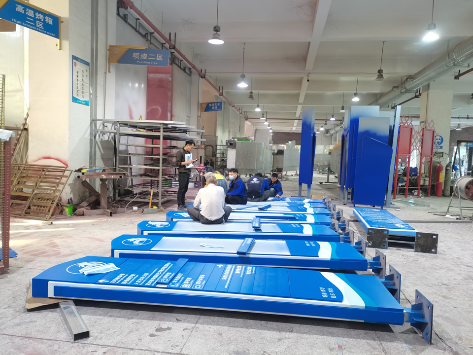 導(dǎo)向標(biāo)識(shí)系統(tǒng)中都有哪些類型——【巨匠標(biāo)識(shí)，標(biāo)識(shí)制作廠家】